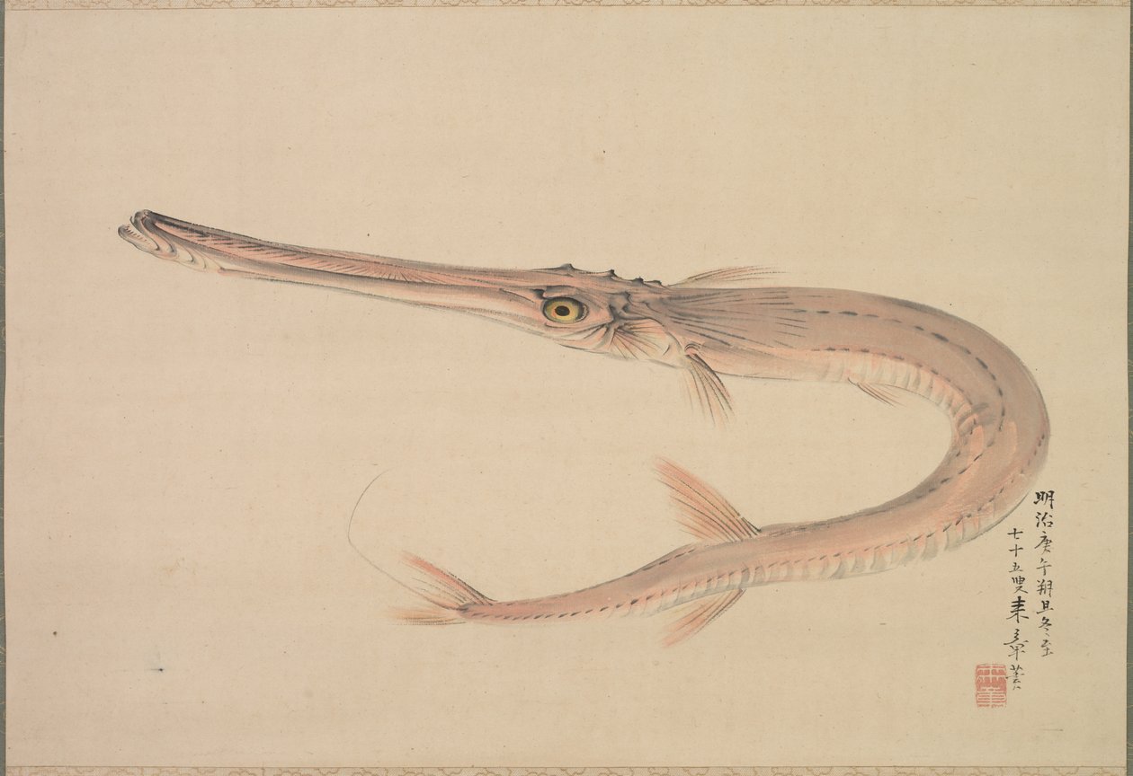 Igła żyła, 1870. autorstwa Raisho Nakajima