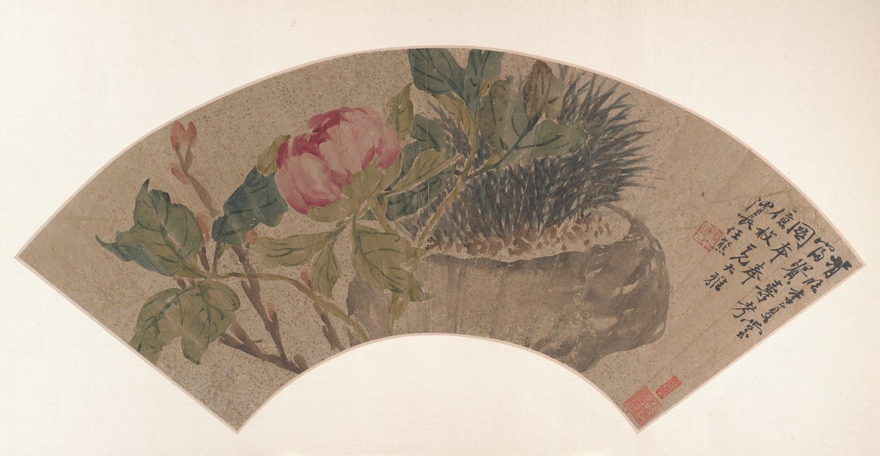 Piwonia, XIX wiek. autorstwa Ren Xiong
