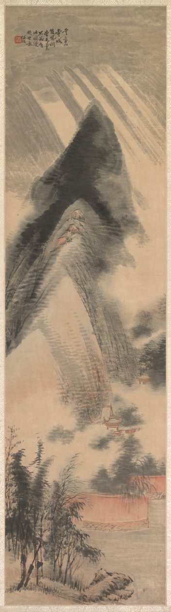 Krajobraz autorstwa Ren Yu