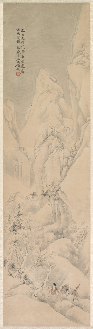 Krajobraz, 1892. autorstwa Ren Yu