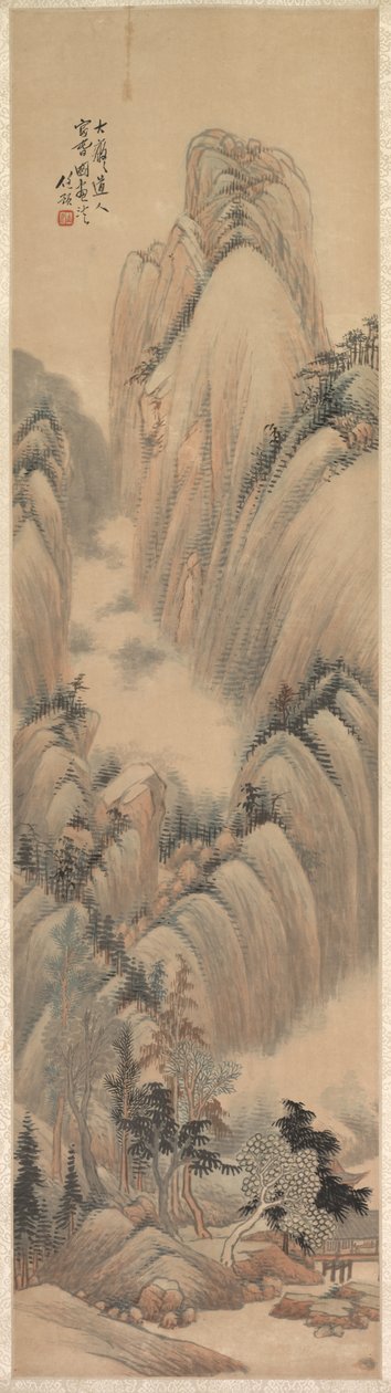 Krajobrazy, 1892. autorstwa Ren Yu