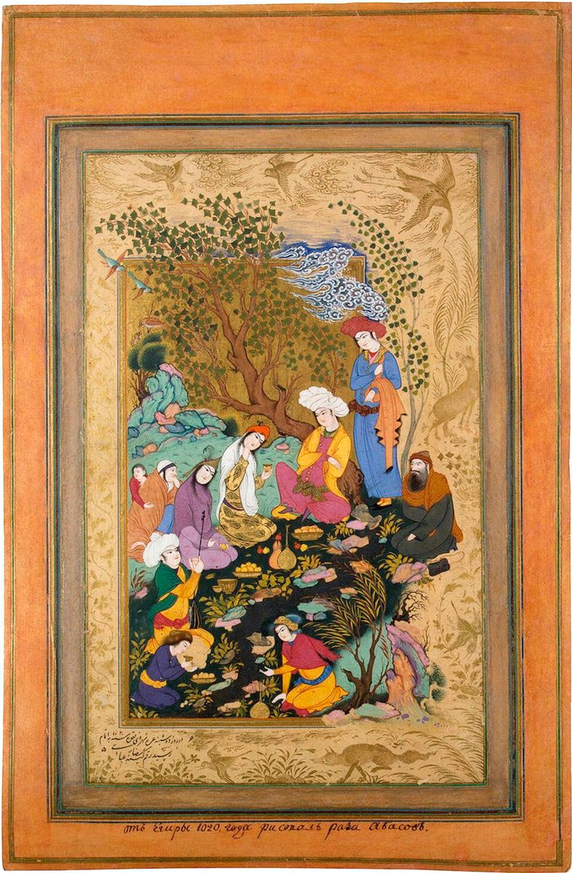 Impreza biesiadna, 1612. autorstwa Riza i Abbasi