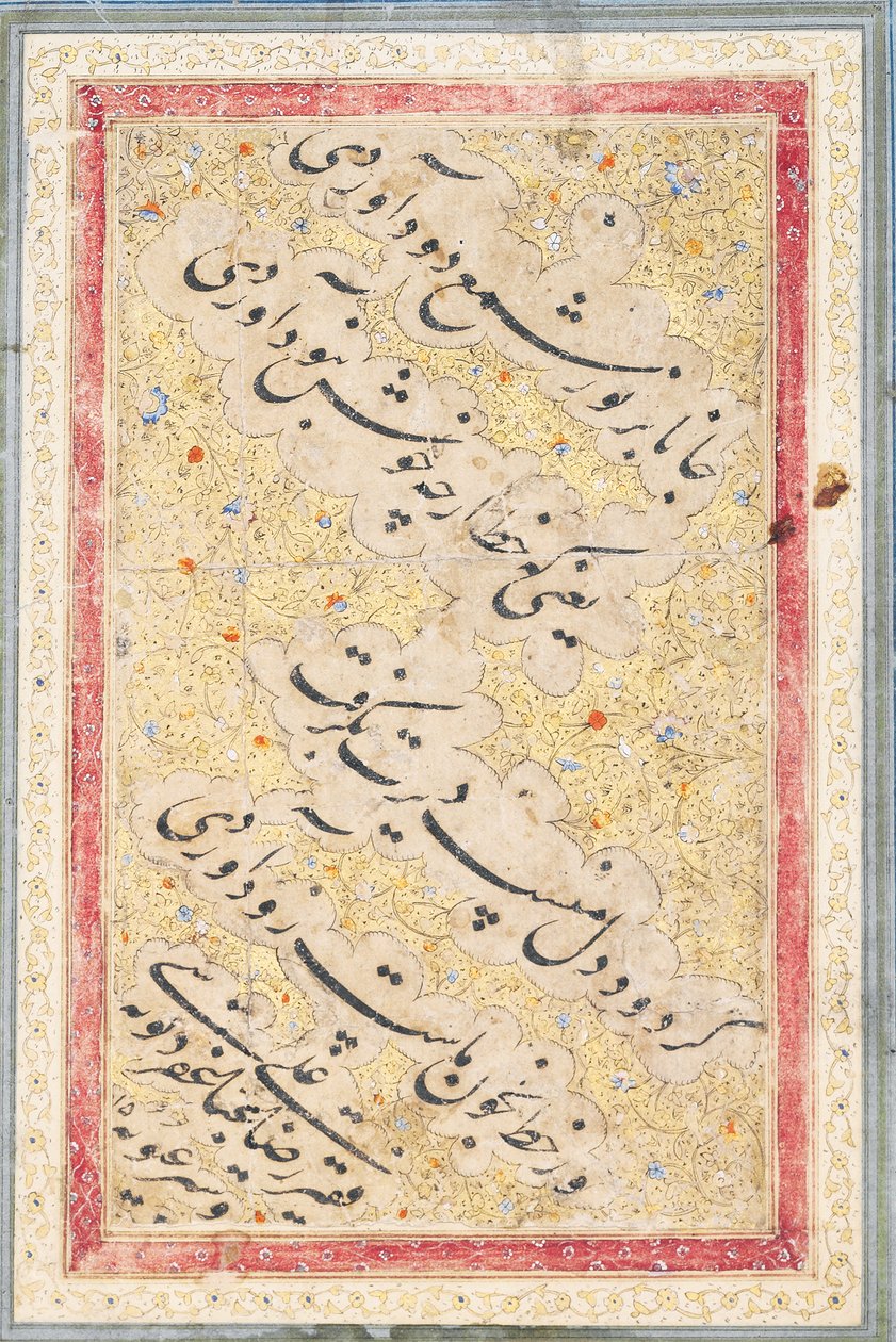 Nasta „lia yauatrain, 1606 autorstwa Riza i Abbasi