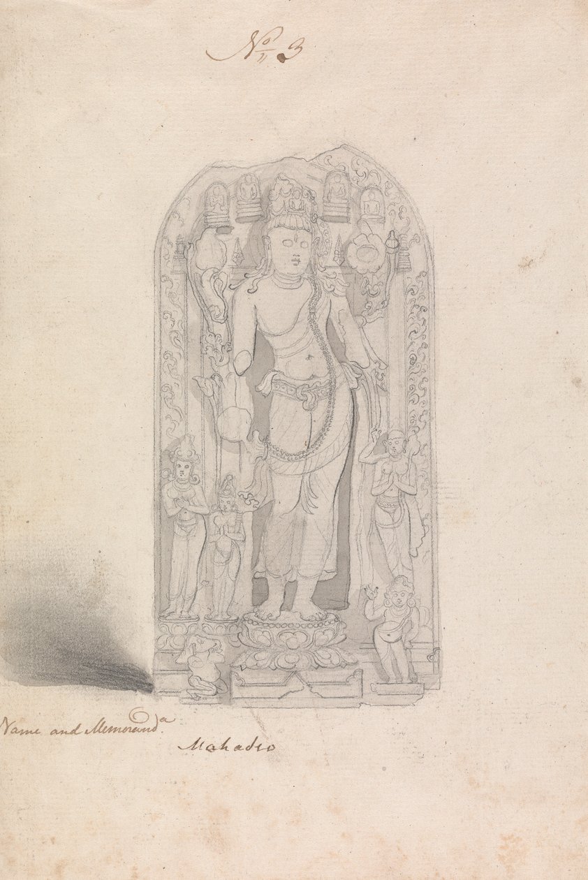 Mahadeo autorstwa Robert Mabon