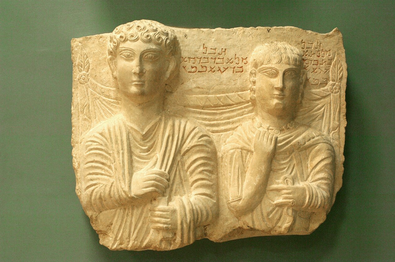 Płaskorzeźba nagrobna (kamień) autorstwa Roman