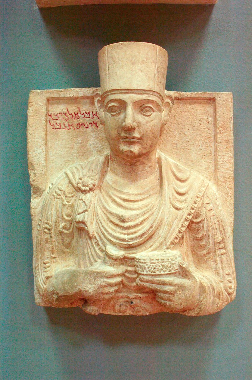 Portret mężczyzny w reliefie (kamień) autorstwa Roman