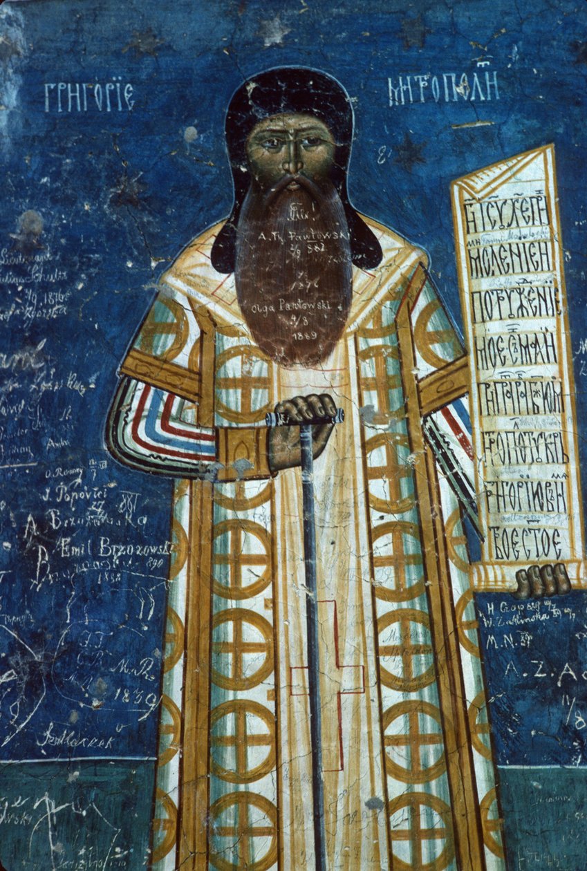 Wątek metropolitalny, 1547-50 autorstwa Romanian School