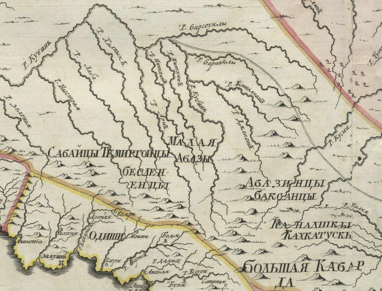 Pierwszy oficjalny atlas geograficzny Imperium Rosyjskiego (1745) autorstwa Unbekannt Unbekannt
