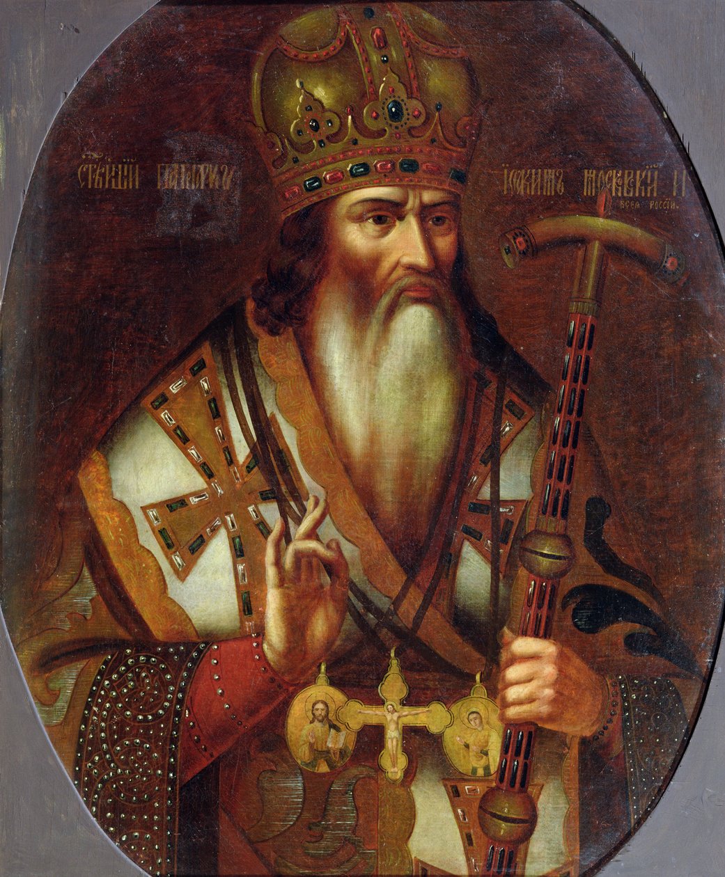 Portret Joachima, patriarchy Moskwy (1674-1690) autorstwa Russian School