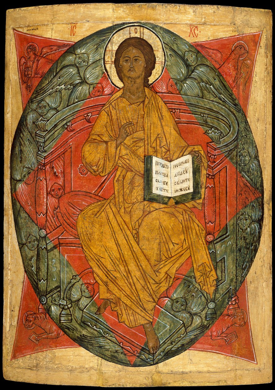 Chrystus w chwale. autorstwa Russian