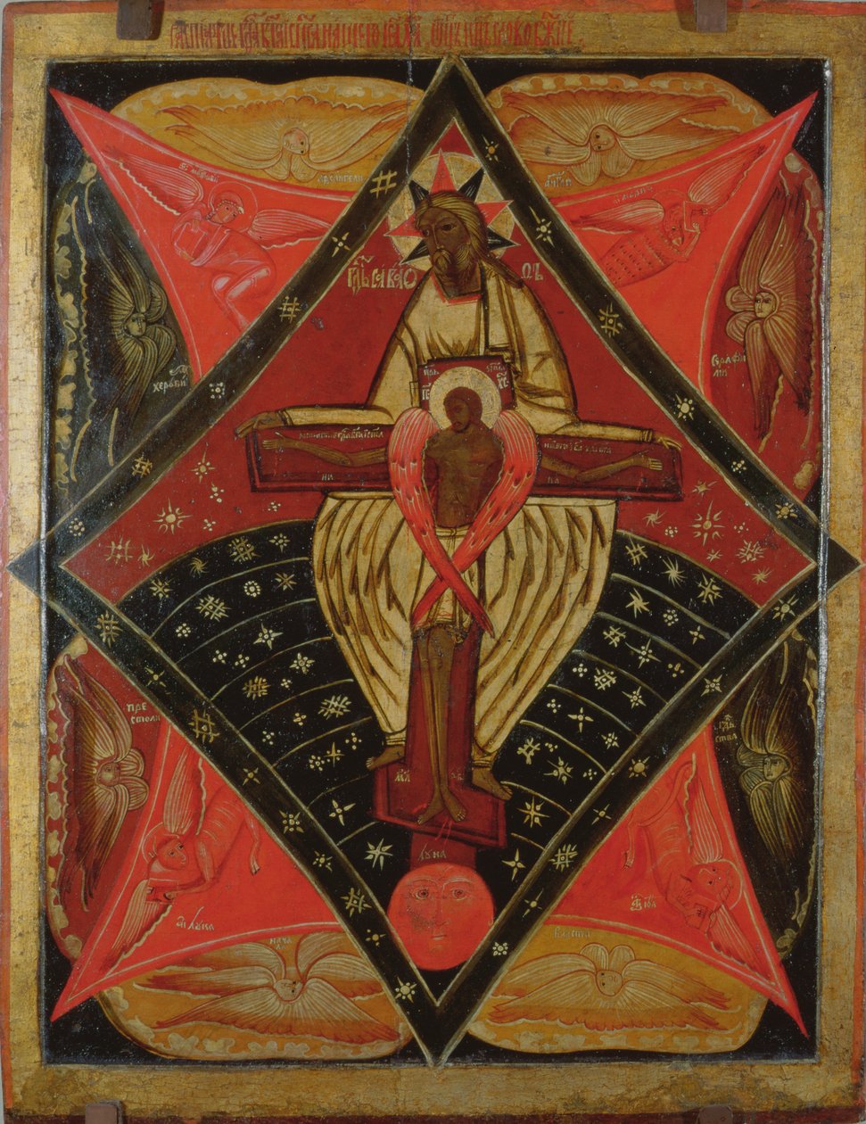 Paternitas, XVII w. (tempera na desce) autorstwa Russian School