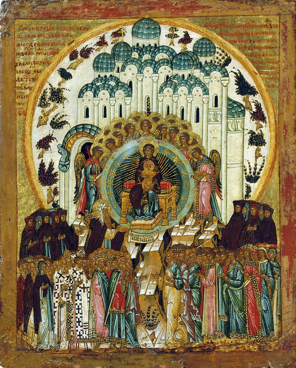 W Thee Radoiceth, początek XVI wieku. autorstwa Russian icon.