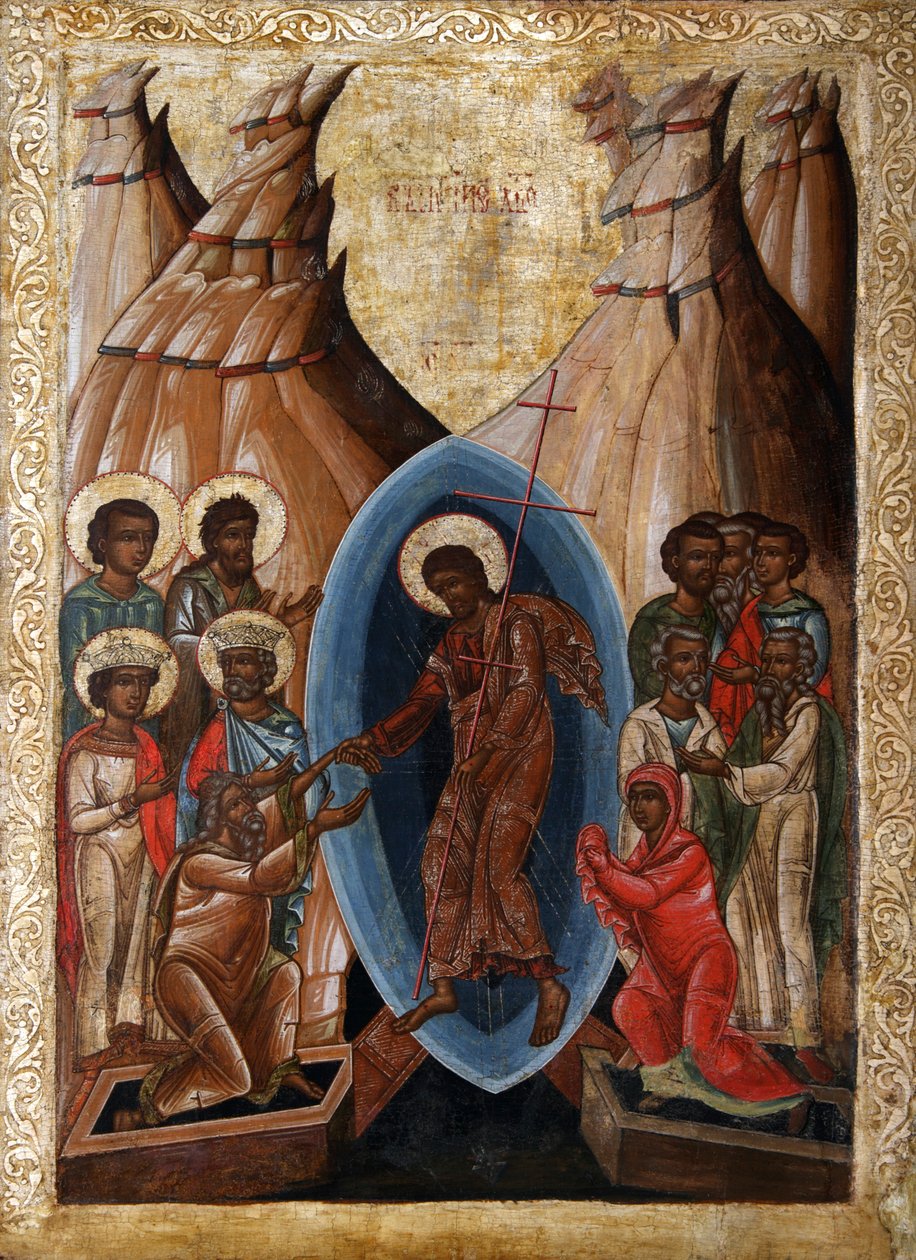Zejście do piekła, początek XVI wieku. autorstwa Russian icon.