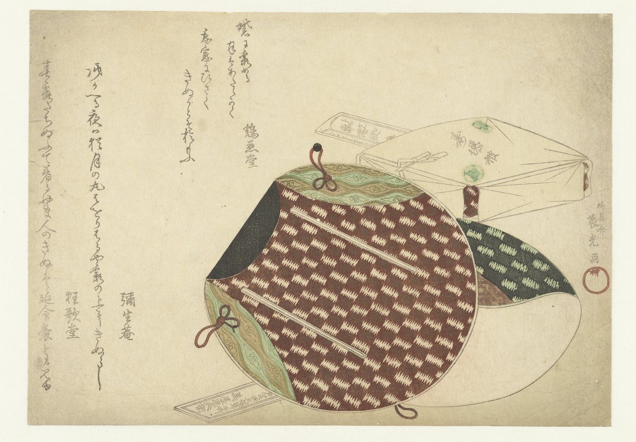 Czapki autorstwa Ryugetsusai Shinko