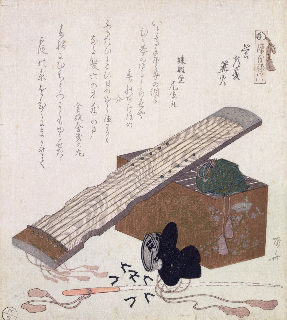 Martwa natura z kotem, ok. 1810 (kolorowy drzeworyt) autorstwa Ryuryukyo Shinsai