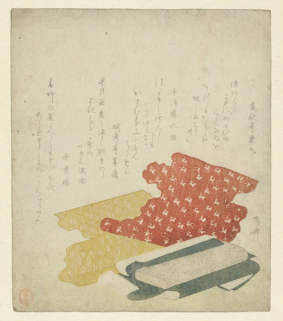 Rolki tkaniny autorstwa Ryuryukyo Shinsai