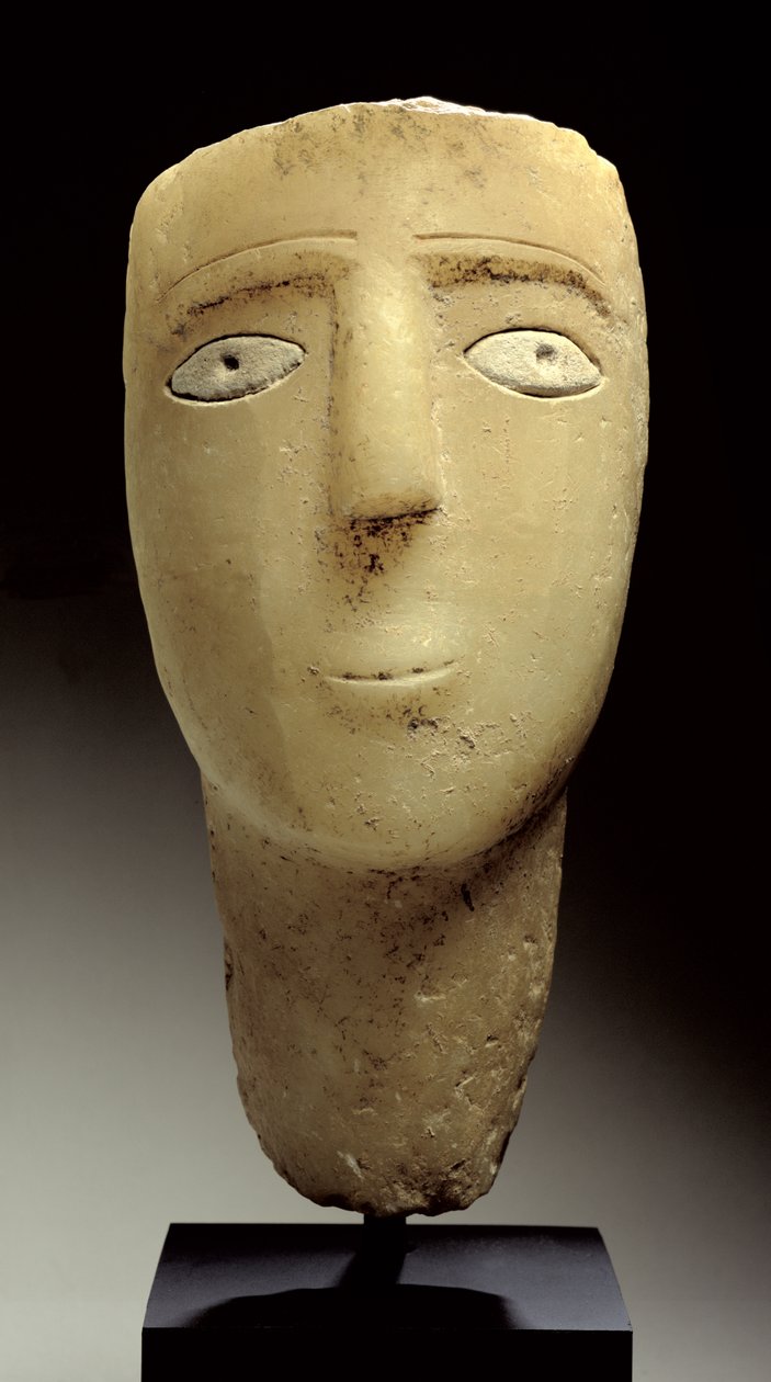 Głowa mężczyzny (alabaster) autorstwa Sabaean