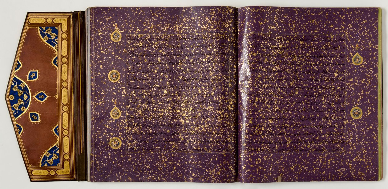 Koran, ok.1450-60 (skóra i papier z tuszem i złotem) autorstwa School Iranian