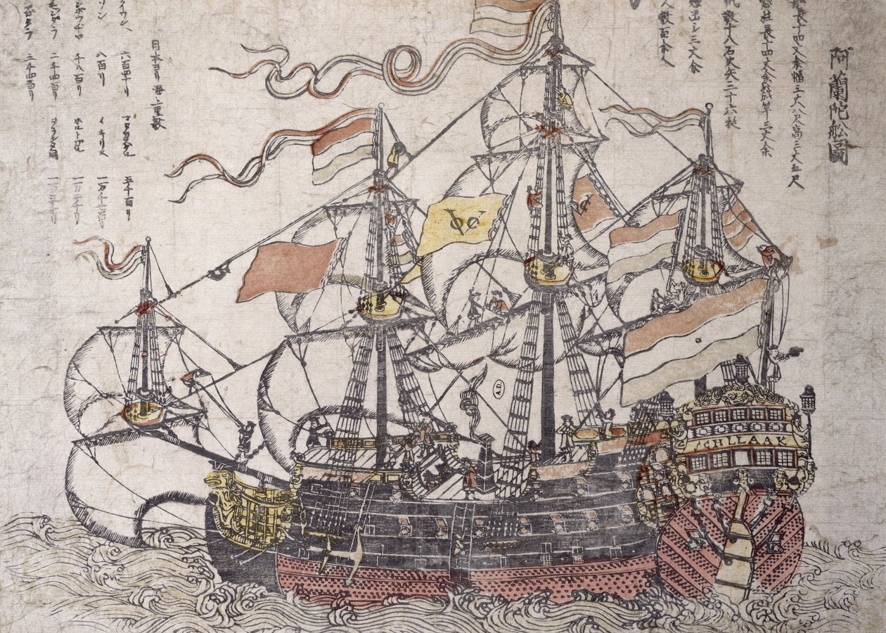 Statek holenderski (kolorowy drzeworyt) autorstwa Japanese School