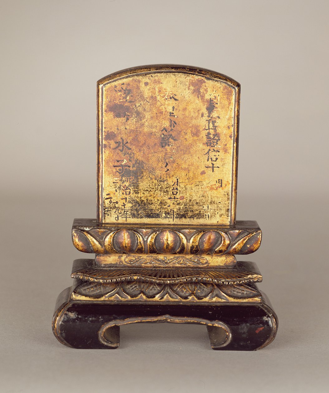 Tablet przodków autorstwa Japanese School