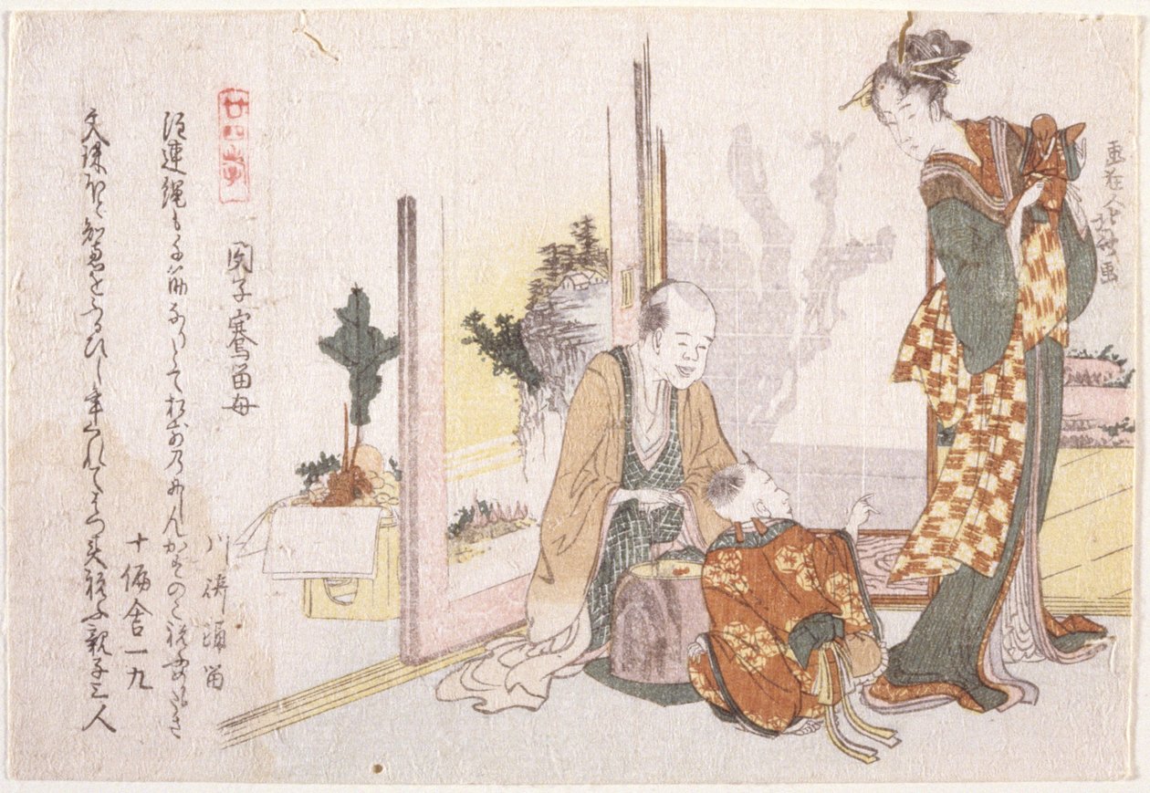 Scena rodzinna (odbitka z drewna) autorstwa School Japanese