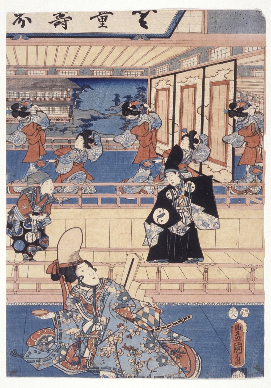 Genji (drzeworyt kolorowy) autorstwa School Japanese