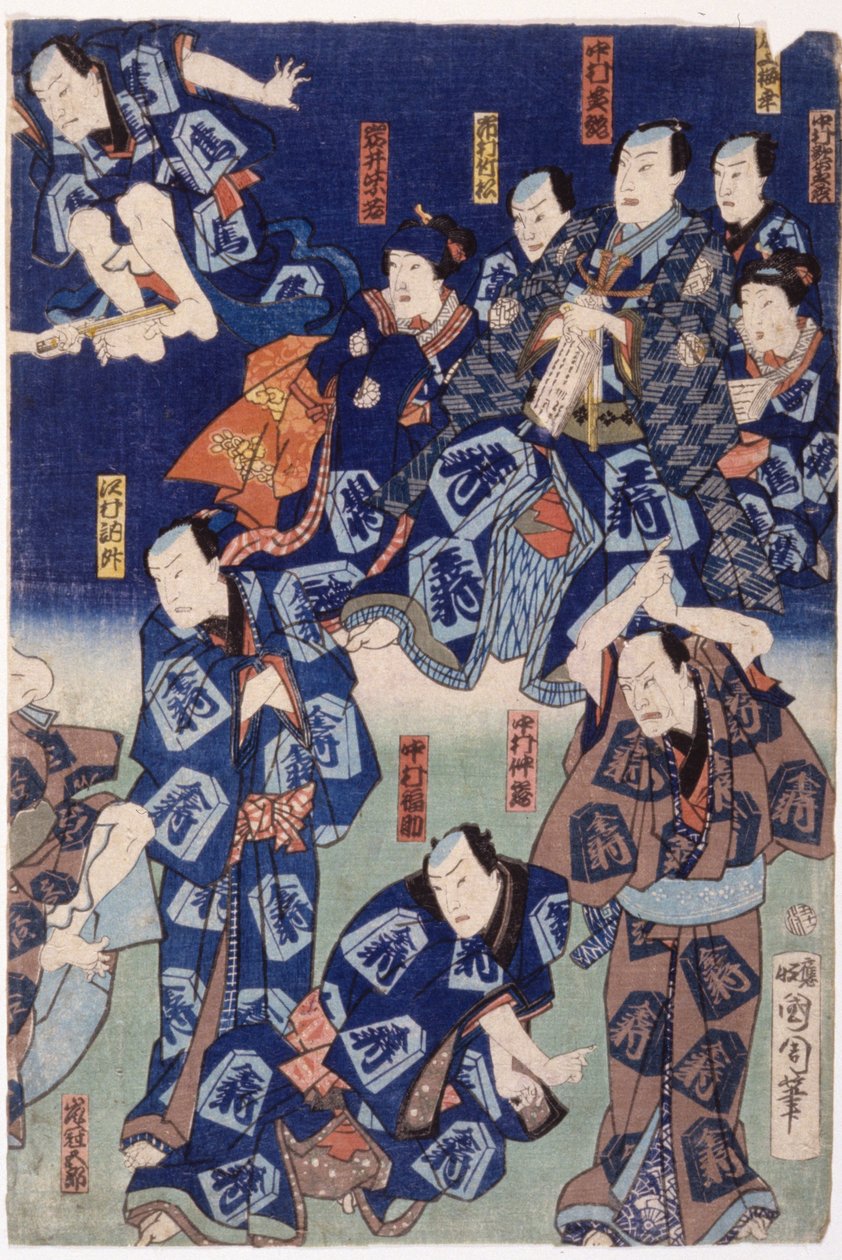 Myriad Of Actors (Triptych) (xilogravura colorida)polonês autorstwa School Japanese