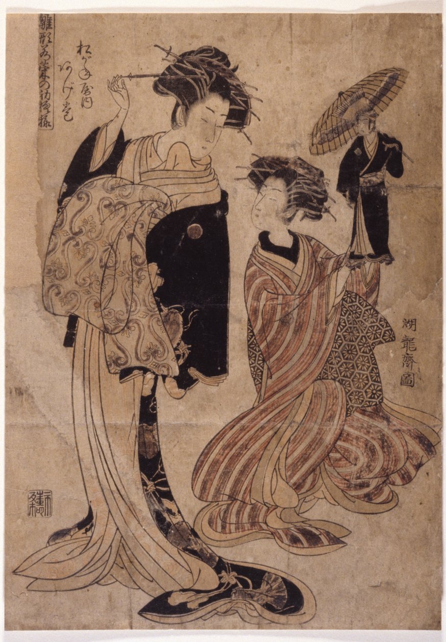 Dwie kobiety autorstwa School Japanese
