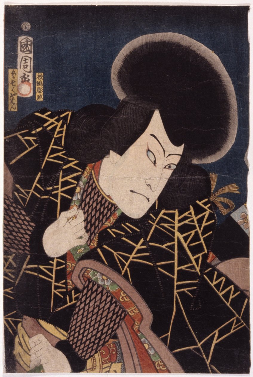 Bez tytułu (drzeworyt kolorowy) autorstwa School Japanese