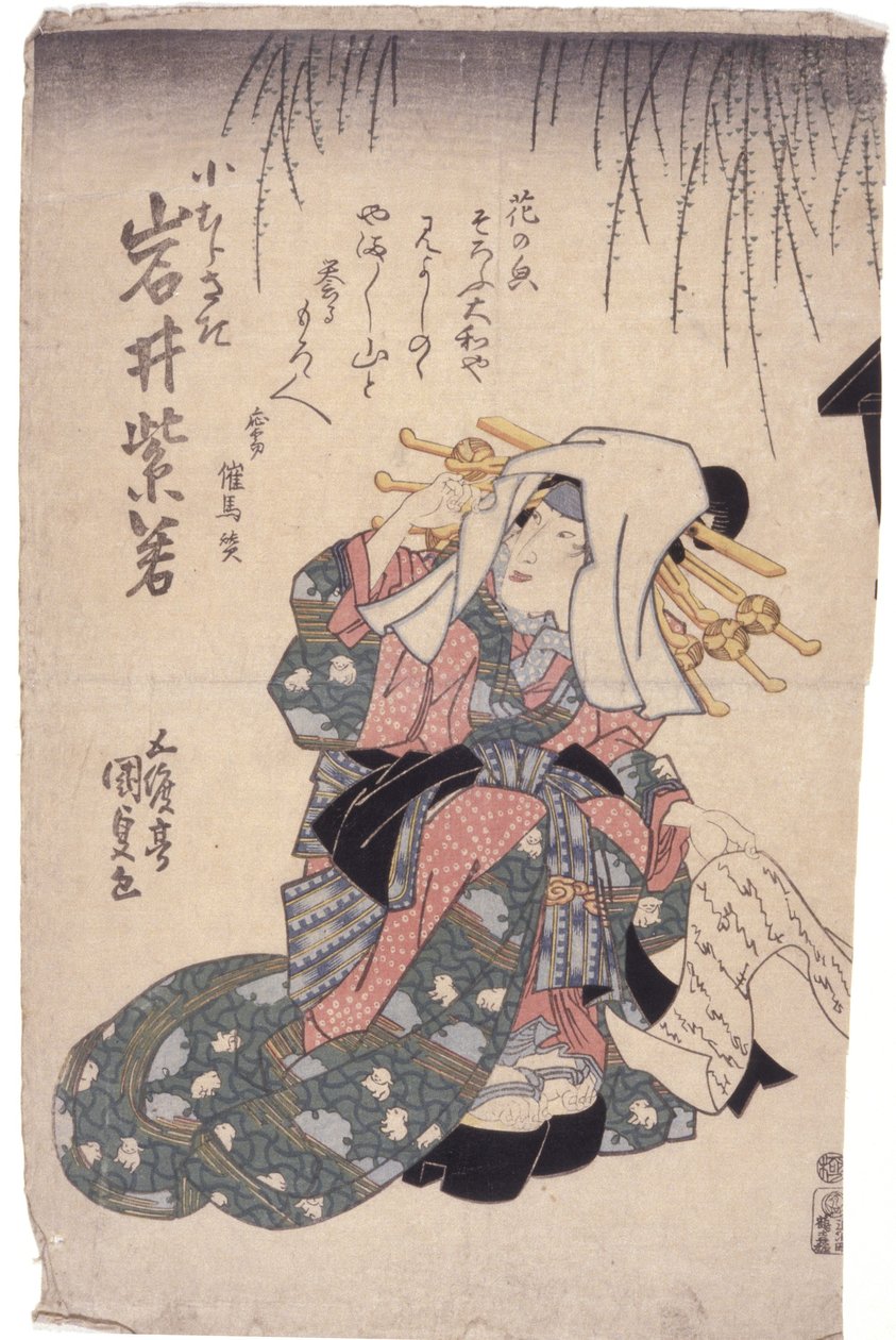 Bez tytułu (drzeworyt kolorowy) autorstwa School Japanese