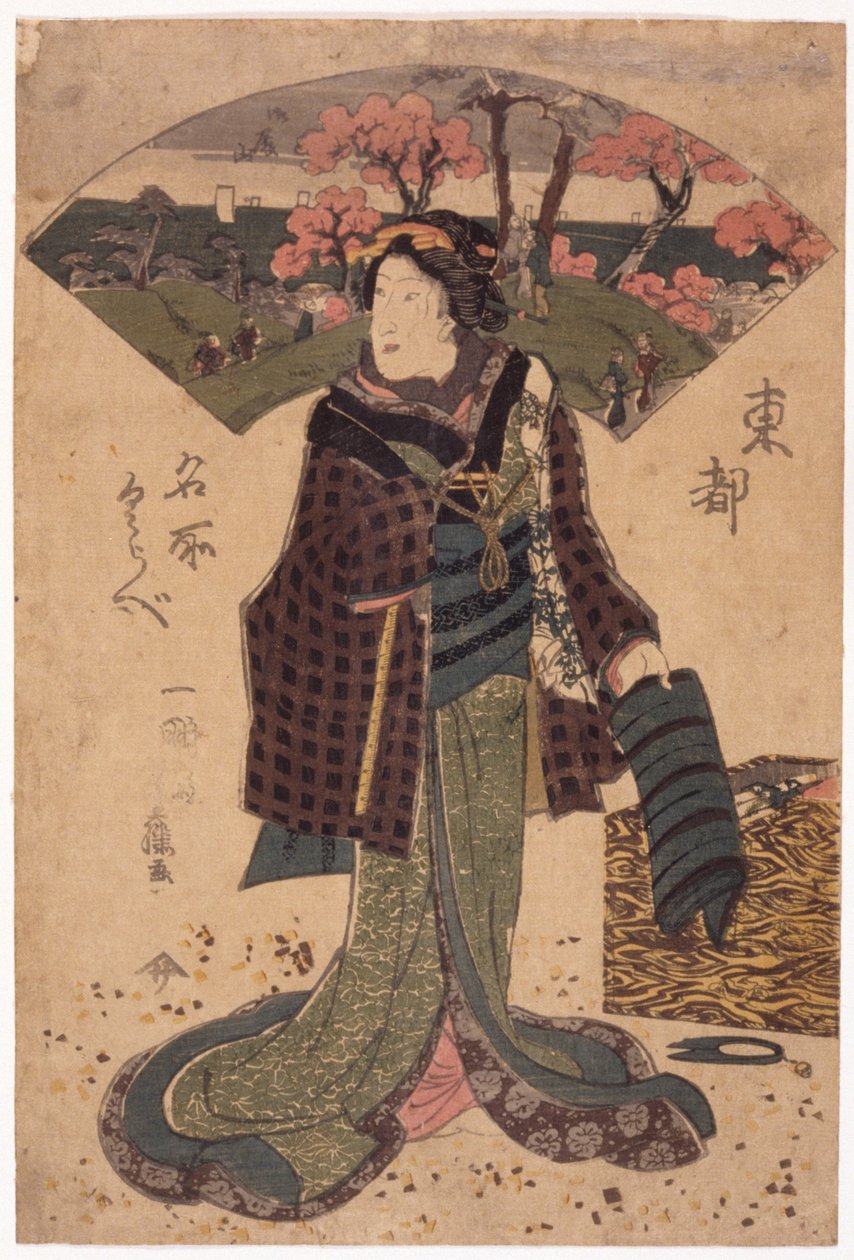 Bez tytułu (drzeworyt kolorowy) autorstwa School Japanese
