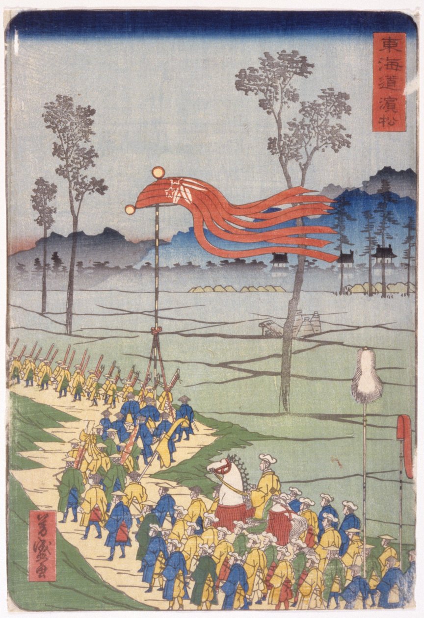 polish autorstwa School Japanese