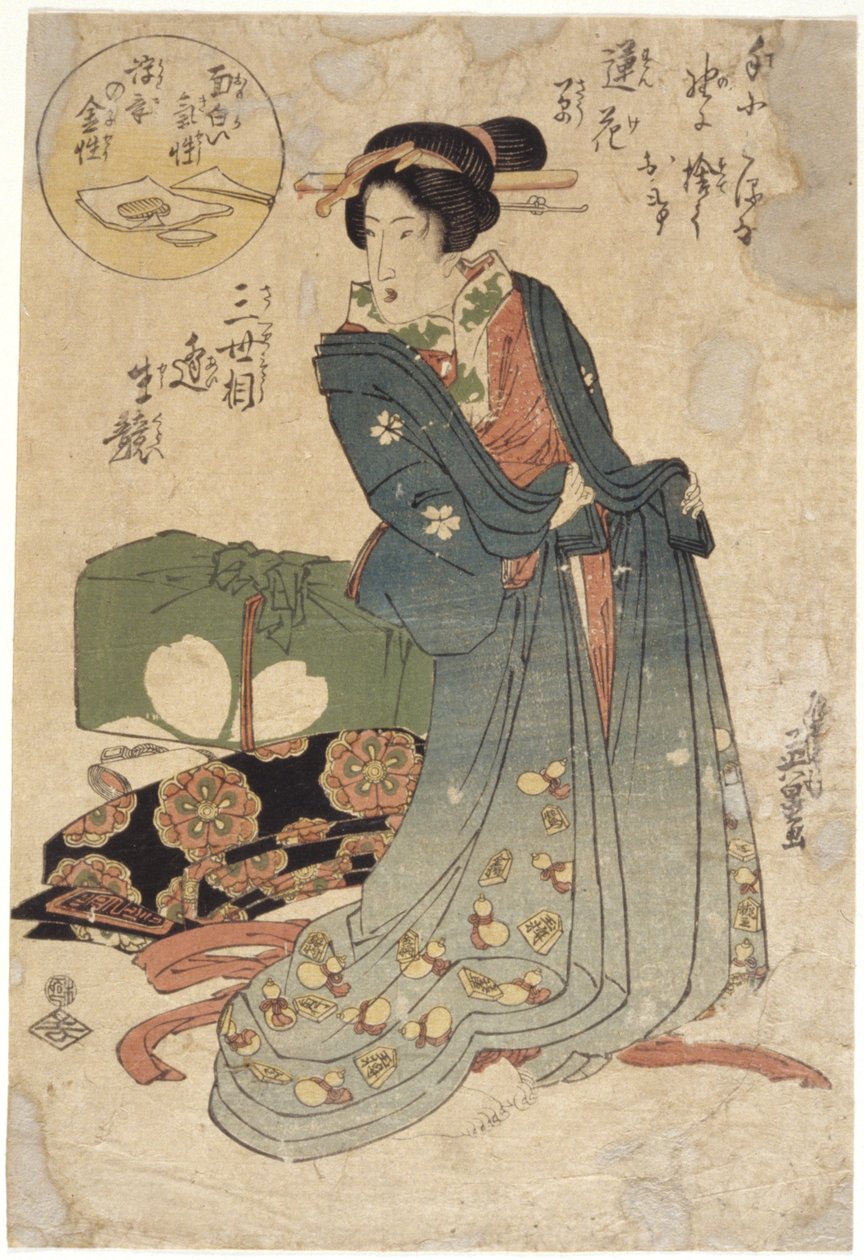 Bez tytułu (drzeworyt kolorowy) autorstwa School Japanese