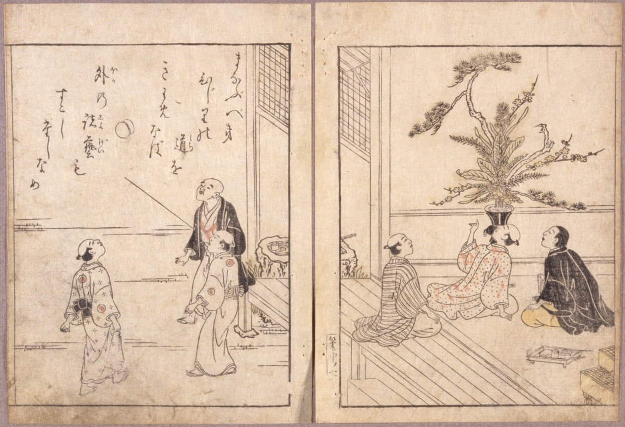 Bez tytułu (drzeworyt kolorowy) autorstwa School Japanese
