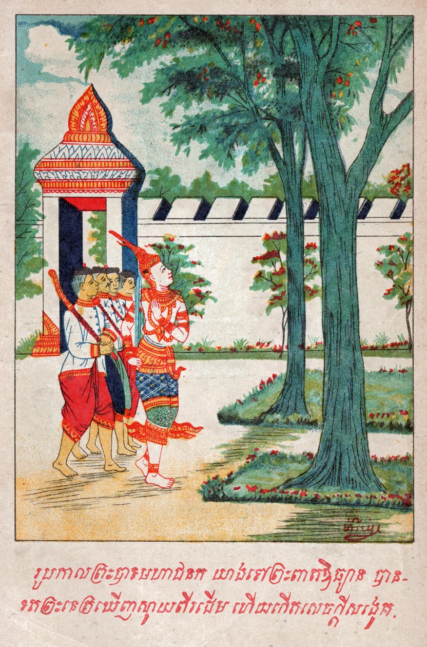 Mahajanaka Jataka. (grafika, ok. 1910) autorstwa School Laotian