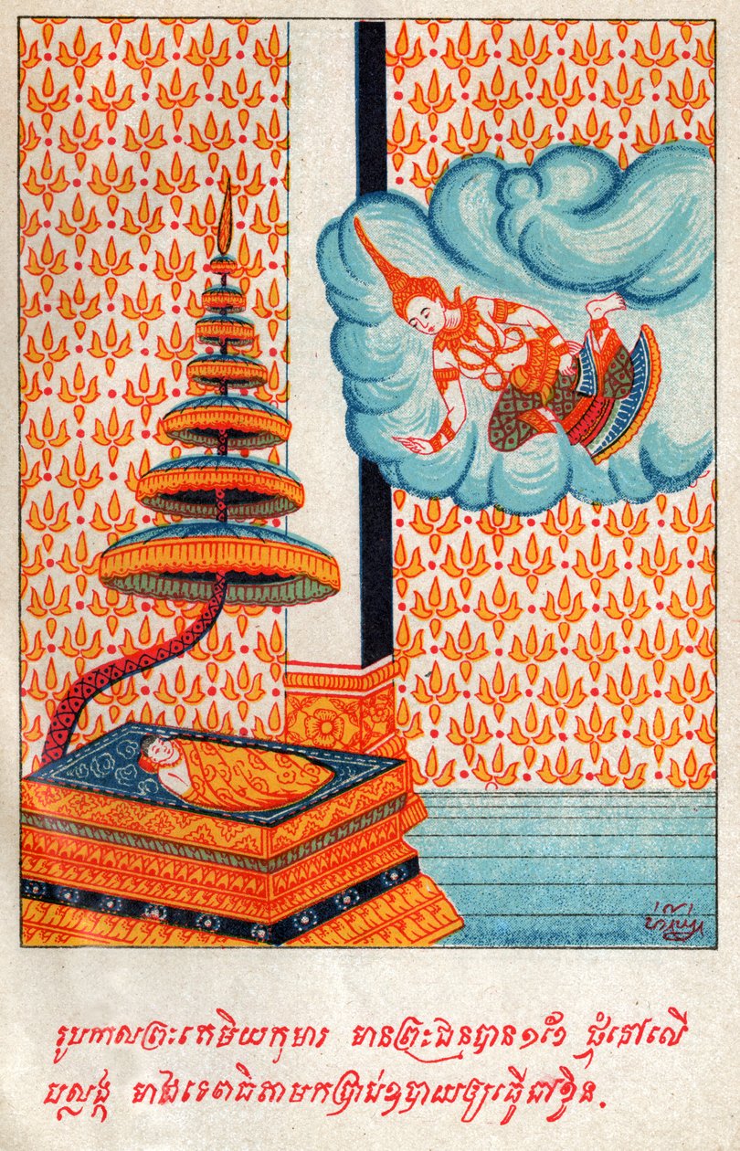 Temiya Jakata. (grafika, ok. 1910) autorstwa School Laotian