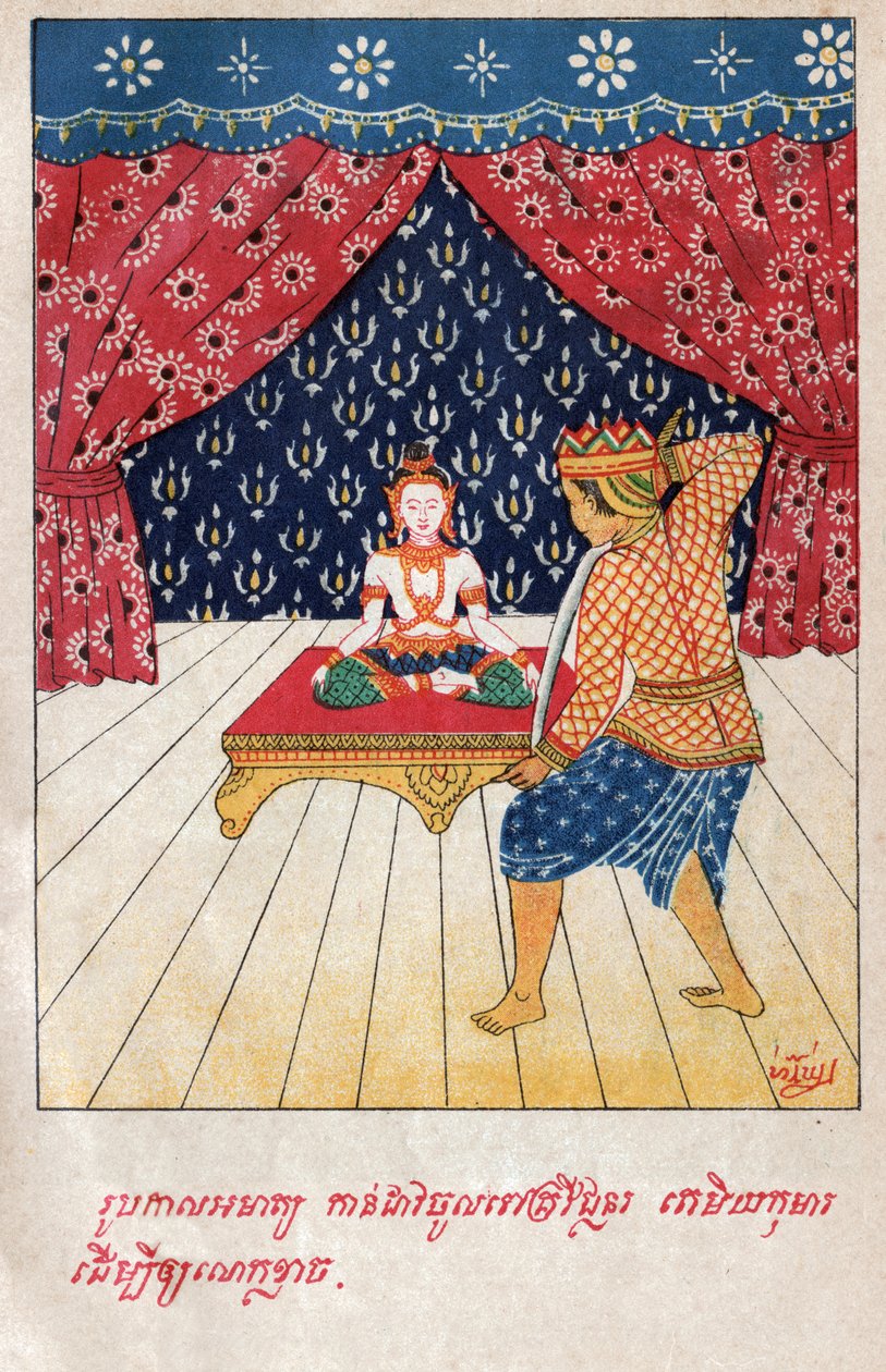 Temiya Jakata. (grafika, ok. 1910) autorstwa School Laotian