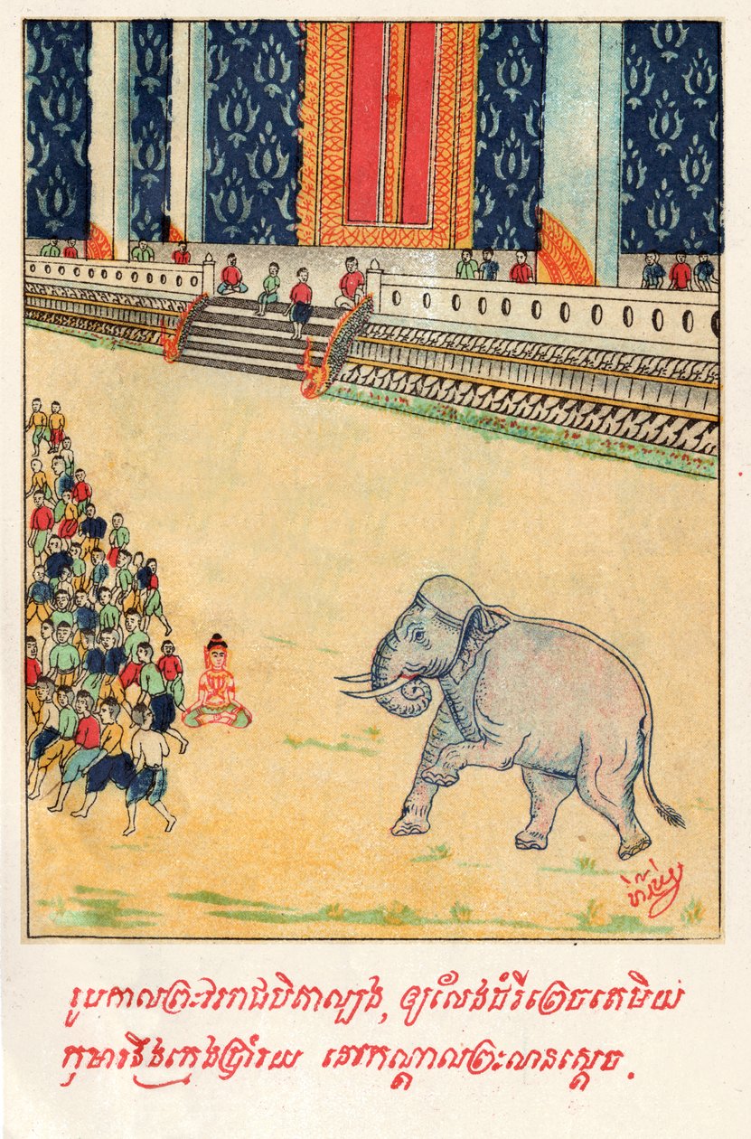 Temiya Jakata. (grafika, ok. 1910) autorstwa School Laotian