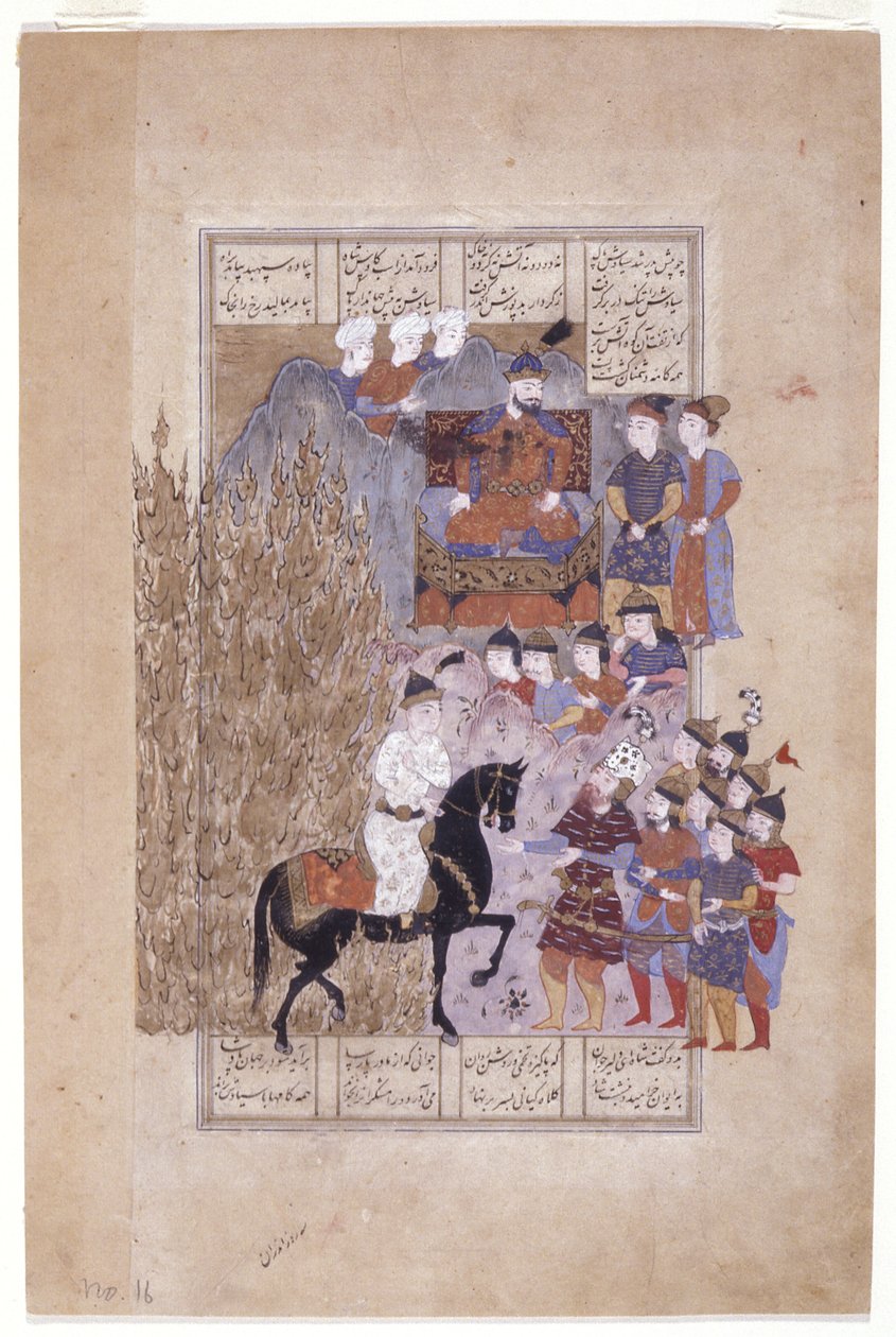 Miniatura „Scena dworska” (atrament, złoto na papierze) autorstwa School Persian