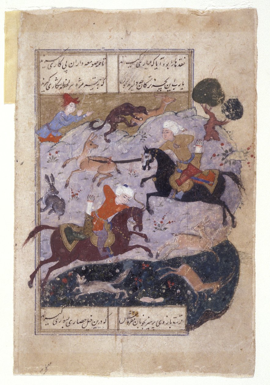 Miniatura "Scena myśliwska" (tusz, złoto na papierze) autorstwa School Persian