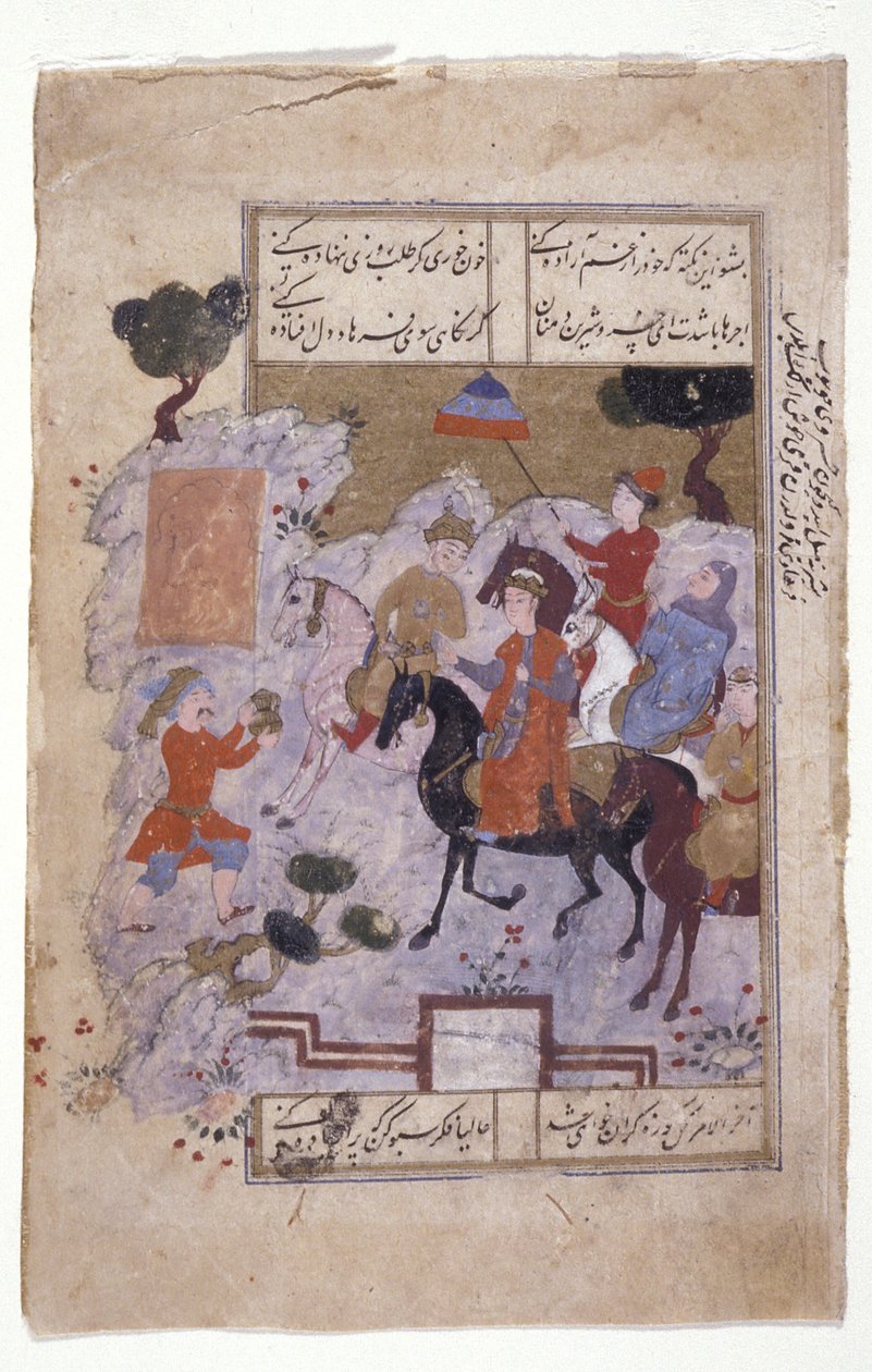 Miniatura „Scena procesji” (atrament, złoto na papierze) autorstwa School Persian