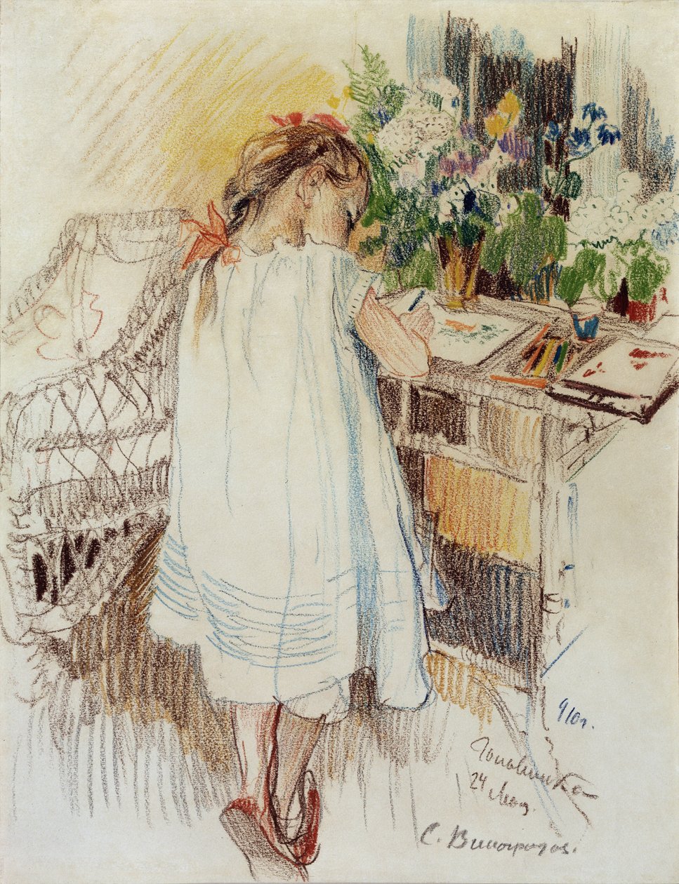 Mały, 1910 autorstwa Sergei Arsenevich Vinogradov