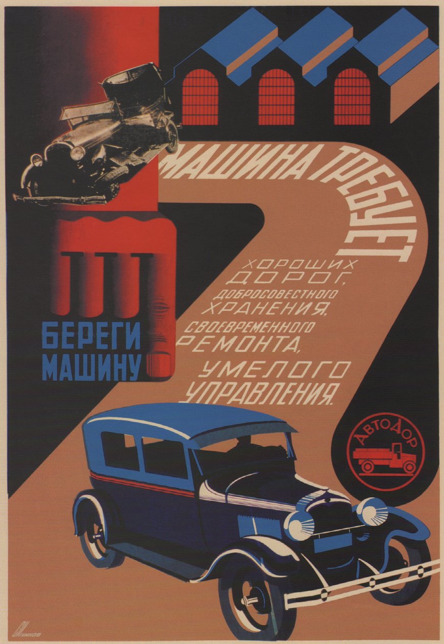 Zadbaj o swój samochód, 1930 autorstwa Sergei Dmitrievich Igumnov