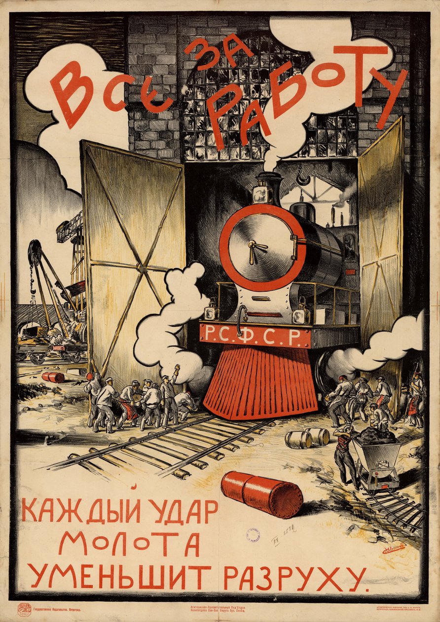 Wszyscy wracamy do pracy!, 1920. autorstwa Sergey Ivanovich Ivanov