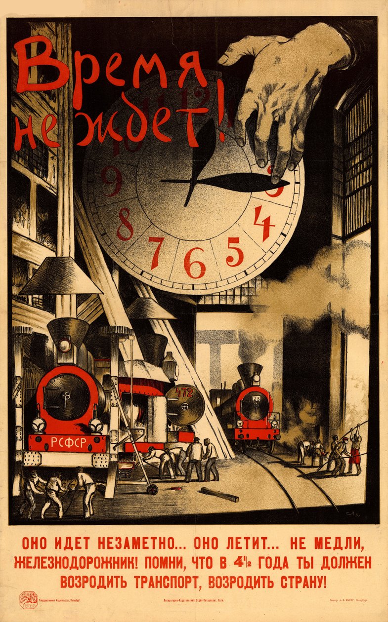 Czas ucieka!, 1920. autorstwa Sergey Ivanovich Ivanov