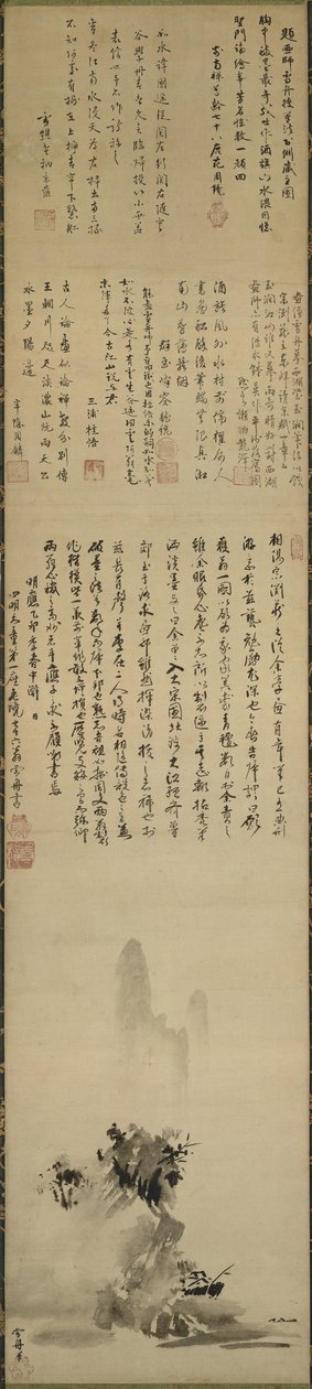 ha Boku-San Sui autorstwa Toyo Sesshu