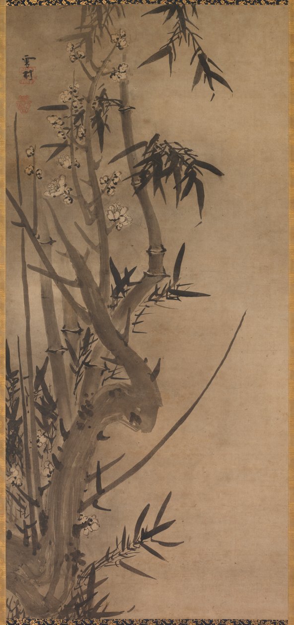 Bambus i Śliwka, 1500s. autorstwa Sesson Shkei