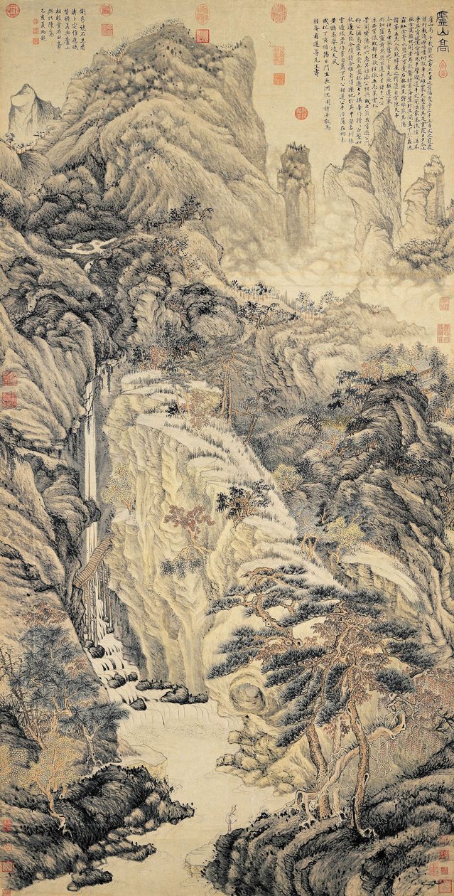 Lofty Mount Lu 廬山高 autorstwa Shen Zhou