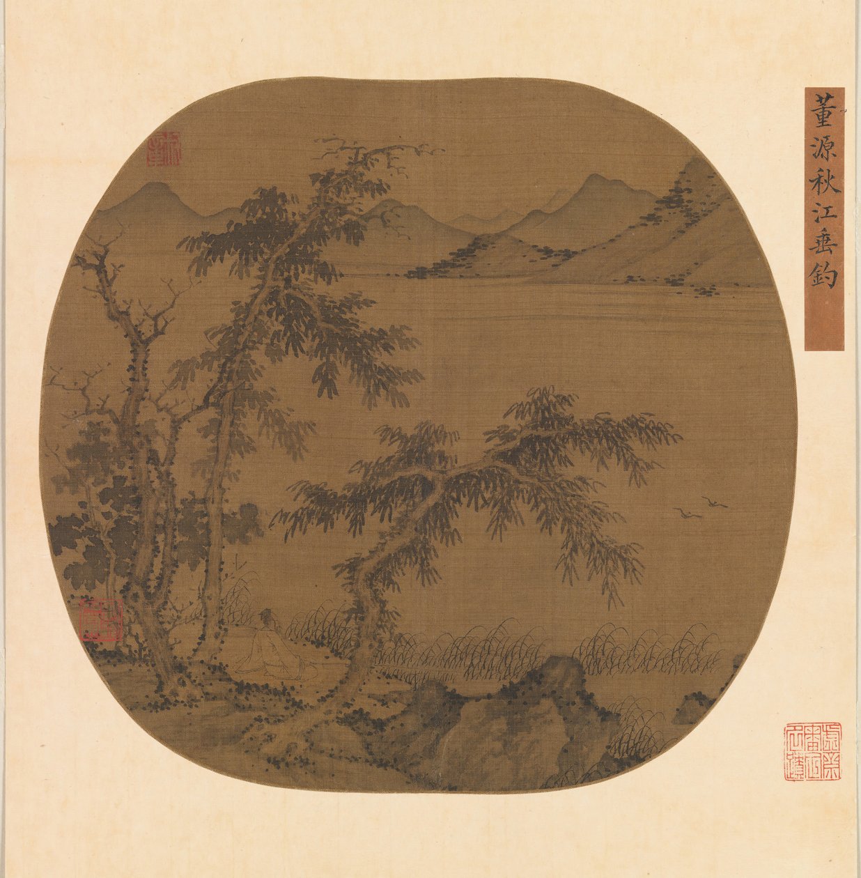 Wędkowanie w jesiennej rzece, ca. 1370. autorstwa Sheng Zhu