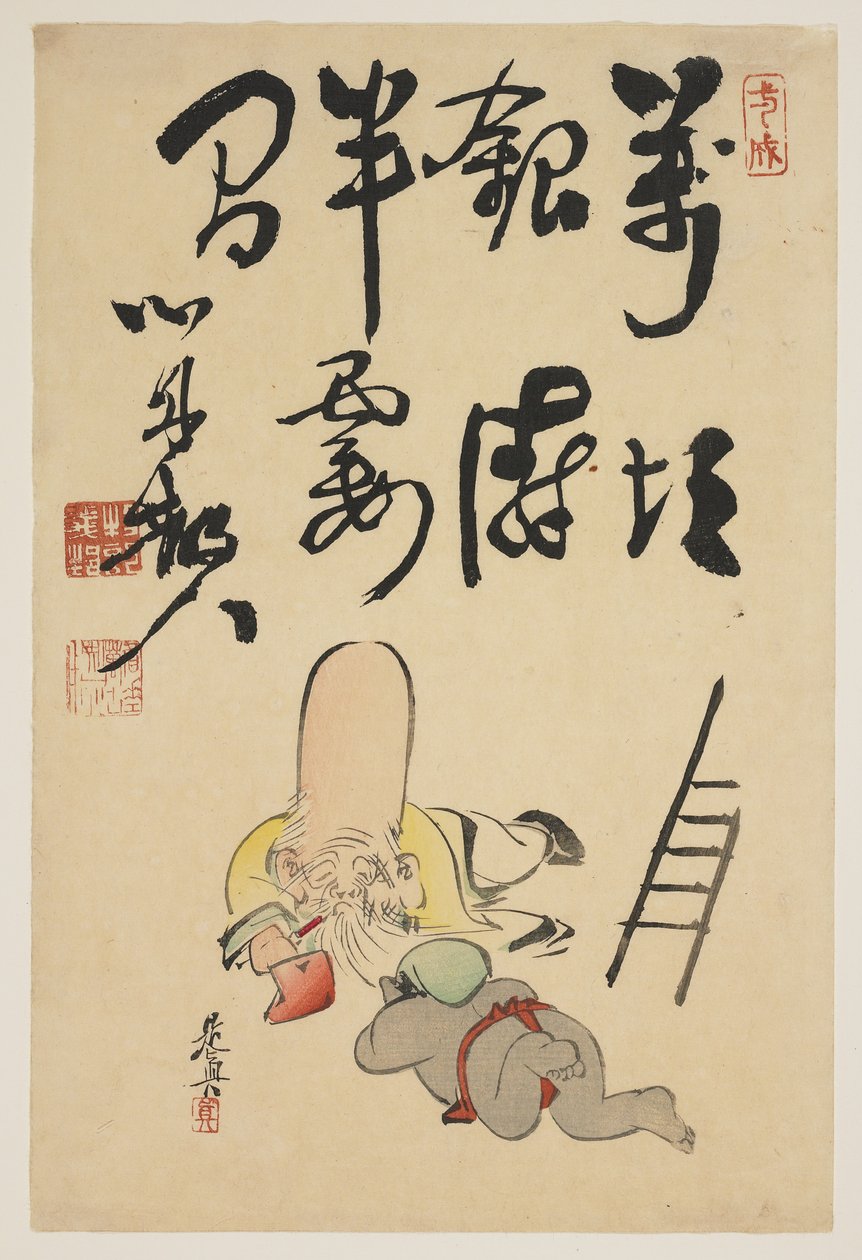 (Plan Fukurokuju Daikoku Go ds) autorstwa Shibata Zeshin